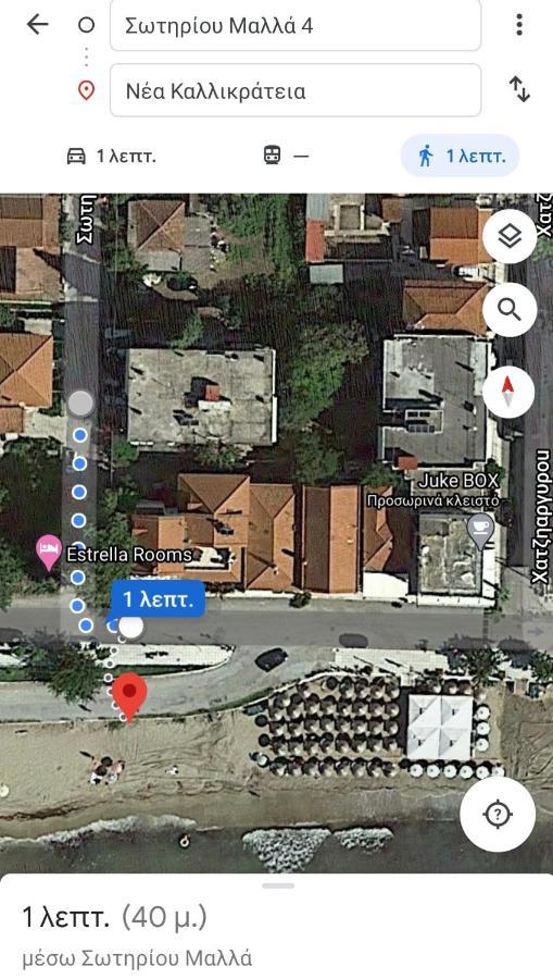 Cozy & Cool Apartment N1 30M From Sea Nea Kallikrateia Exterior foto